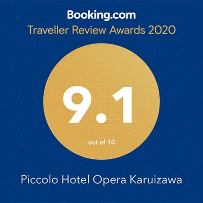 Booking.com Guest Review Awards 2016